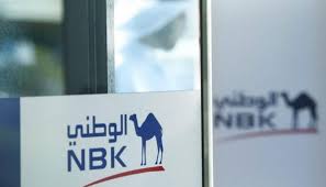 فروع  بنك الكويت الوطني في محافظات القاهرة